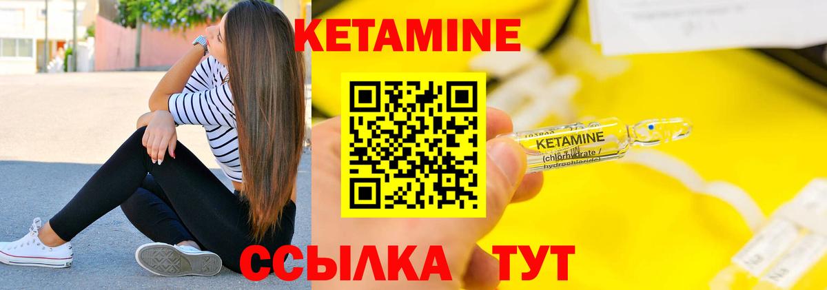 A-PVP Ростов Великий