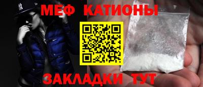 кокаин Обь