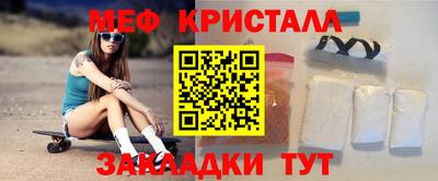 кокаин Обь