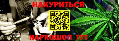 мефедрон Нягань