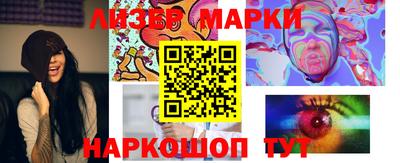 мефедрон Нягань