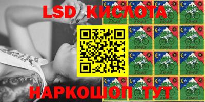 ECSTASY Новодвинск