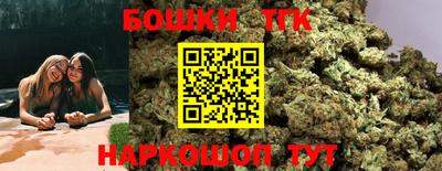 кокаин Обь