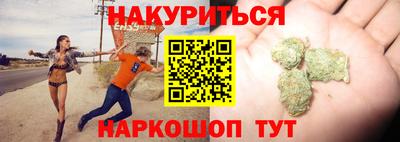 мефедрон Нягань