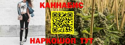 кокаин Обь
