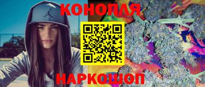 кокаин Обь