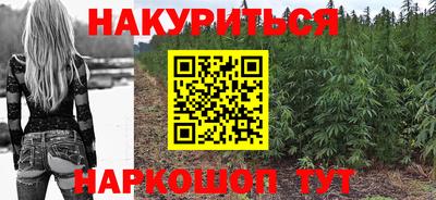 мефедрон Нягань