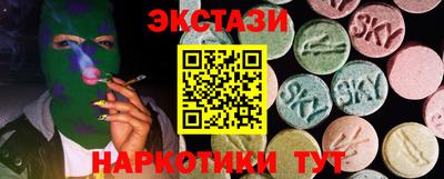 мефедрон Нягань
