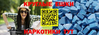 мефедрон Нягань