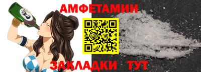 мефедрон Нягань