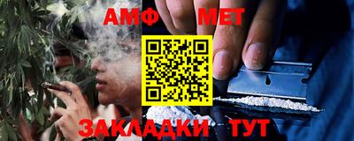 ECSTASY Новодвинск