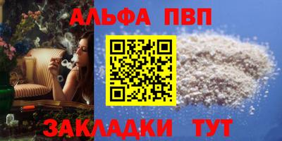мефедрон Нягань