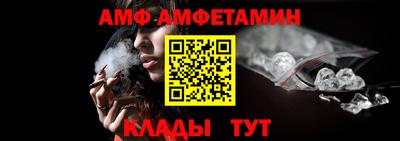 мефедрон Нягань