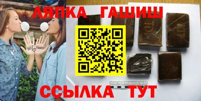 кокаин Обь