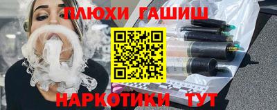 мефедрон Нягань