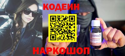 мефедрон Нягань