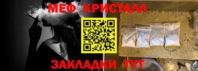 ECSTASY Новодвинск
